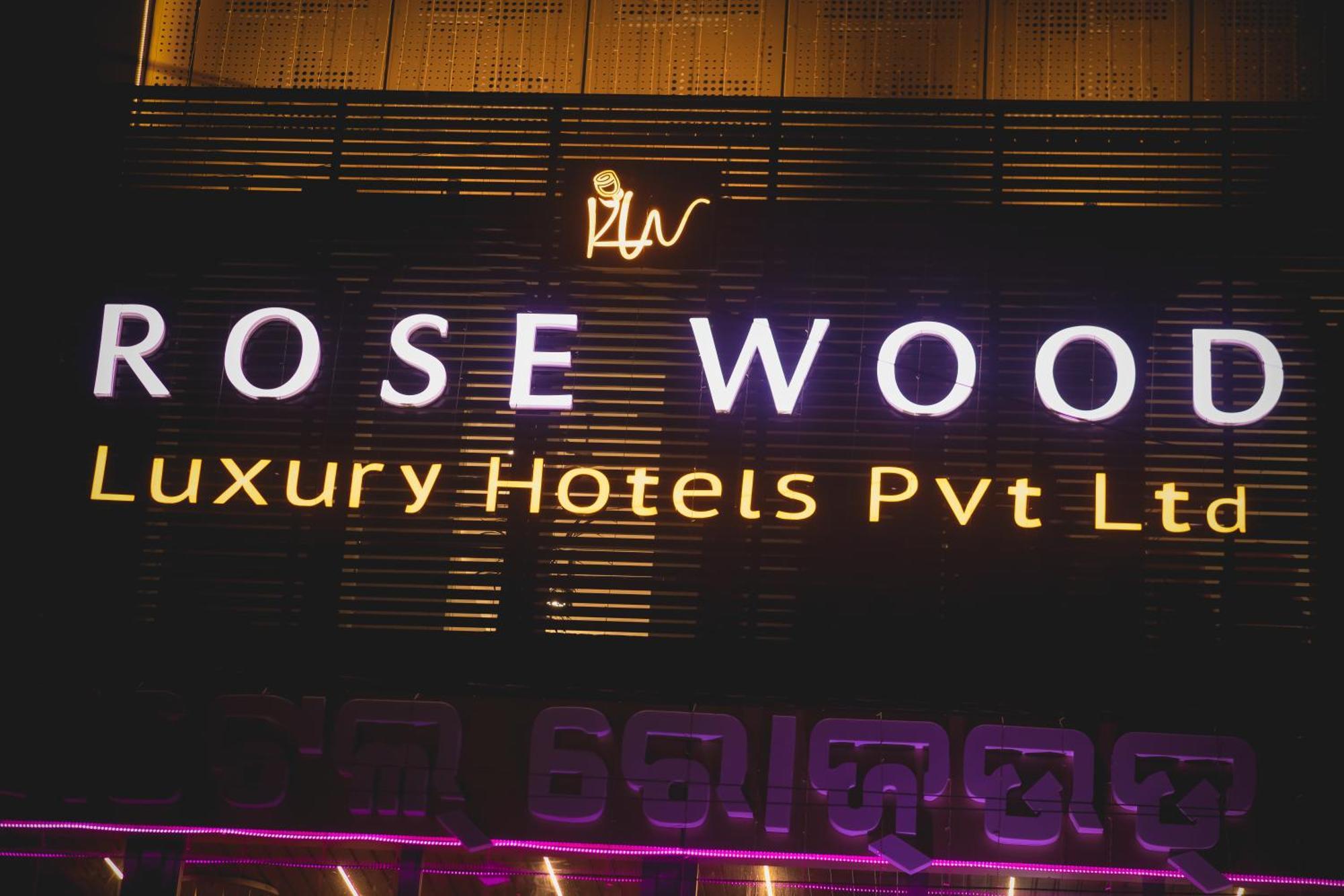 Rosewood Luxury Hotel Bhuvanéšvar Exteriér fotografie
